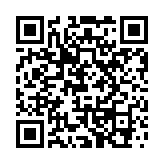 「福山福水·福農(nóng)優(yōu)品」 亮相第二十一屆中國(guó)國(guó)際農(nóng)產(chǎn)品交易會(huì)