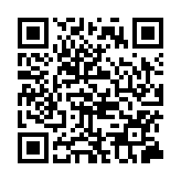 有片丨鄭必堅(jiān)：中國不會(huì)因?yàn)槟承﹪业拿撯h斷鏈而走向閉關(guān)自守