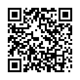 國際申訴專員高峰論壇舉行 陳國基：申訴專員是市民與政府之間橋樑