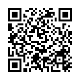 【來論】維護(hù)好憲法權(quán)威推進(jìn)「一國(guó)兩制」行程致遠(yuǎn)