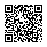 工聯(lián)會(huì)：歡迎兩位新局長(zhǎng)上任 期望政府問(wèn)責(zé)團(tuán)隊(duì)積極作為