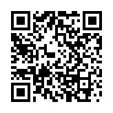 韓國(guó)國(guó)會(huì)擬於7日表決對(duì)尹錫悅彈劾案 政壇風(fēng)波持續(xù)