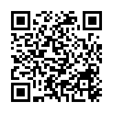 亞洲開發(fā)銀行駐中國代表處首席代表：對中國經(jīng)濟充滿信心