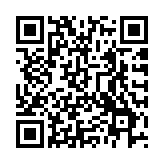 韓國(guó)執(zhí)政黨多名高層提出辭職 執(zhí)政黨：因緊急戒嚴(yán)向國(guó)民致歉