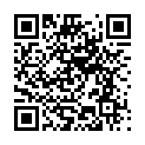 深圳首家外商獨(dú)資醫(yī)院簽約 綠葉醫(yī)療擬在深建國(guó)際醫(yī)療總部