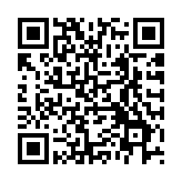 黎智英案｜IPAC創(chuàng)辦人發(fā)訊息稱英國(guó)「制裁」時(shí)任特首林鄭月娥 黎稱不知情