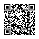 廣東計劃選調(diào)2046名應(yīng)屆畢業(yè)生 今日9時至14日16時報名 29日筆試