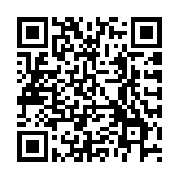 韓國警方特別調(diào)查團(tuán)：未能進(jìn)入總統(tǒng)辦公室進(jìn)行扣押搜查