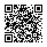 稅收服務(wù)灣區(qū)建設(shè)四方聯(lián)席會(huì)議在橫琴首開  達(dá)成合作五項(xiàng)共識(shí)