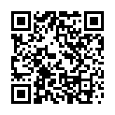 前海企業(yè)廉潔服務(wù)小程序——企業(yè)廉潔合規(guī)自評估系統(tǒng)正式發(fā)布