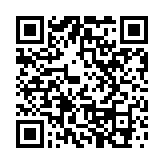 有片丨韓在野黨議員舉著愛豆應(yīng)援棒抗議 呼籲彈劾尹錫悅