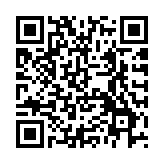 穗港澳文藝志願(yuàn)者發(fā)出十五運(yùn)會(huì)和殘?zhí)貖W會(huì)志願(yuàn)之邀