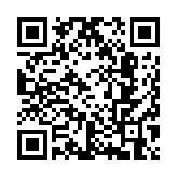 竹葉青酒·天享在灣區(qū)舉辦全球首發(fā)續(xù)寫經(jīng)典香溢國際