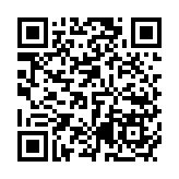 載有衞生署標(biāo)誌虛假?gòu)V告聲稱為長(zhǎng)者提供醫(yī)療保險(xiǎn) 衞生署籲市民提防