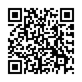 大灣區(qū)發(fā)展專員陳潔玲今起訪問越南 宣傳大灣區(qū)商機(jī)及香港優(yōu)勢(shì)