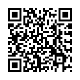 全港18場「區(qū)區(qū)有中醫(yī)」義診贈藥活動結(jié)束 逾2300市民受惠