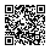 無(wú)錫碩放機(jī)場(chǎng)納入240小時(shí)過(guò)境免簽政策 開(kāi)放包容更具「錫引力」