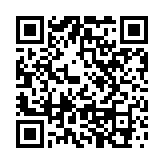 讓澳門綻放更加迷人的色彩——習(xí)近平主席與澳門的故事