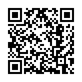 粵澳電力聯(lián)網(wǎng)40年 對(duì)澳門累計(jì)供電757億千瓦時(shí)