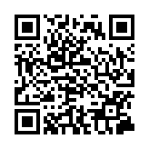 「叮?？苿?chuàng)大賽」決賽結(jié)果出爐 參賽隊(duì)伍齊齊說(shuō)好電車故事