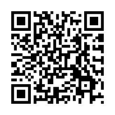 建造業(yè)付款保障條例草案通過(guò) 建造商會(huì)、機(jī)電工程商協(xié)會(huì)及工程師學(xué)會(huì)歡迎