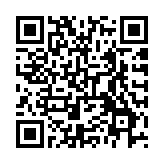 【創(chuàng)富連城】科技券年底停止接受申請 合資格企業(yè)宜調(diào)整策略