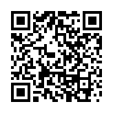 「科學(xué)與中國(guó)」灣區(qū)行「千名院士·千場(chǎng)科普」活動(dòng)在深開(kāi)幕