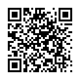 孫東：維護網絡安全是促進經濟發(fā)展及建設智慧城市重要一環(huán)