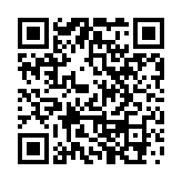 衞生署打擊商場禁煙區(qū)內(nèi)違例吸煙 發(fā)36張定額罰款通知書