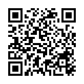 「創(chuàng)新應(yīng)用引領(lǐng)未來(lái)」深圳羅湖區(qū)低空經(jīng)濟(jì)10大應(yīng)用場(chǎng)景發(fā)布