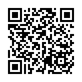 金管局﹕銀行明年將逐步推「智安存」  措施 另要求預(yù)設(shè)不開(kāi)通網(wǎng)銀選項(xiàng)