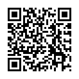 【商報(bào)時(shí)評(píng)】開(kāi)創(chuàng)「一國(guó)兩制」事業(yè)高質(zhì)量發(fā)展新局