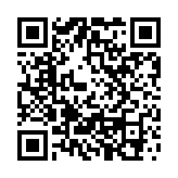 開通加拉加斯新航線 廣州白雲(yún)機(jī)場今年新開通國際航線達(dá)38條