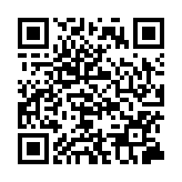 阿富汗臨時(shí)政府稱巴基斯坦轟炸該國(guó)一地 消息人士稱巴打擊恐怖組織營(yíng)地