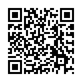 未來4年不會制定統(tǒng)一臺灣的時間表？國臺辦回應(yīng)