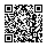 阿塞拜疆宣布12月26日為阿航墜機(jī)事故哀悼日