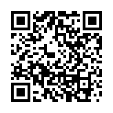 深圳龍崗：2024全國農(nóng)業(yè)產(chǎn)業(yè)高質(zhì)量發(fā)展大會圓滿閉幕