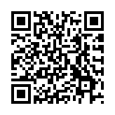 【來(lái)論】同為國(guó)家掌上明珠 攜手共進(jìn)互相輝映