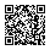 【來(lái)論】落實(shí)習(xí)主席對(duì)青年期許 辦好本港愛(ài)國(guó)教育