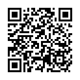 西九文化區(qū)對(duì)開(kāi)連續(xù)第三晚舉行冬日維港水上煙火 歷時(shí)約10分鐘