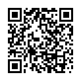 【財(cái)通AH】年報(bào)預(yù)約披露 嘉誠(chéng)國(guó)際拔得頭籌  已有65家公司率先公布了2024年業(yè)績(jī)預(yù)測(cè)，電子行業(yè)預(yù)喜多