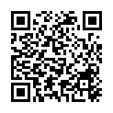 運(yùn)輸署設(shè)立國(guó)際駕照自助服務(wù)站 最快可於1小時(shí)內(nèi)取證