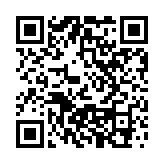 有片｜韓國(guó)濟(jì)州航空客機(jī)事故發(fā)生僅1日，該航司一同型波音客機(jī)發(fā)生起落架故障