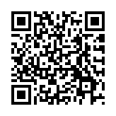 有片丨韓國又一客機(jī)起落架故障 與29日事故客機(jī)為同一機(jī)型