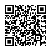 《中國文化產(chǎn)業(yè)IP影響力報(bào)告（2024）》發(fā)布：影漫遊改編市場潛力大