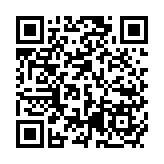 持續(xù)發(fā)力！深圳羅湖區(qū)首個(gè)低空經(jīng)濟(jì)產(chǎn)業(yè)園揭牌