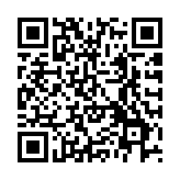 12月中國(guó)非製造業(yè)商務(wù)活動(dòng)指數(shù)創(chuàng)近8個(gè)月來(lái)新高