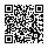 韓國(guó)公調(diào)處預(yù)計(jì)最早於2日?qǐng)?zhí)行針對(duì)尹錫悅的逮捕令