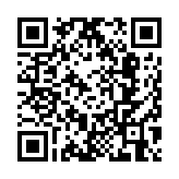 勞工處推新一輪大灣區(qū)青年就業(yè)計(jì)劃 企業(yè)每月最多可獲1.2萬(wàn)元津貼 最長(zhǎng)18月