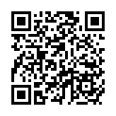 灣區(qū)少年詩(shī)詞大會(huì)（第四季）宣講會(huì)在澳門(mén)成功舉辦